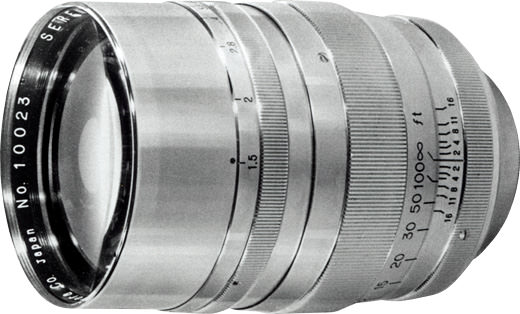 Canon 85mm f/1.5 Serenar (mkI)