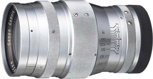 Canon 85mm f/2 Serenar (mkII)