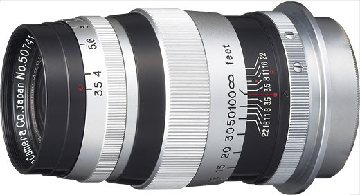 Canon 100mm f/3.5  (mkII)